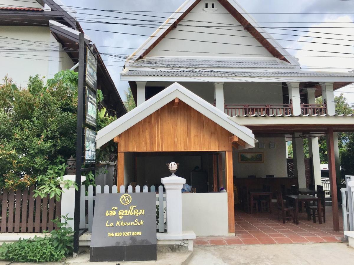 Le Khounsok Boutique Hotel Luang Prabang Exterior photo