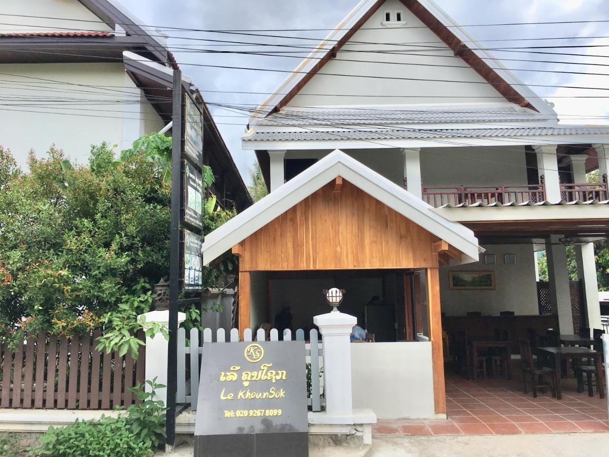 Le Khounsok Boutique Hotel Luang Prabang Exterior photo